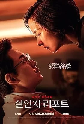 Films en streaming sur IPTV Charleroi