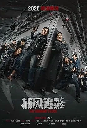 Films en streaming sur IPTV Charleroi